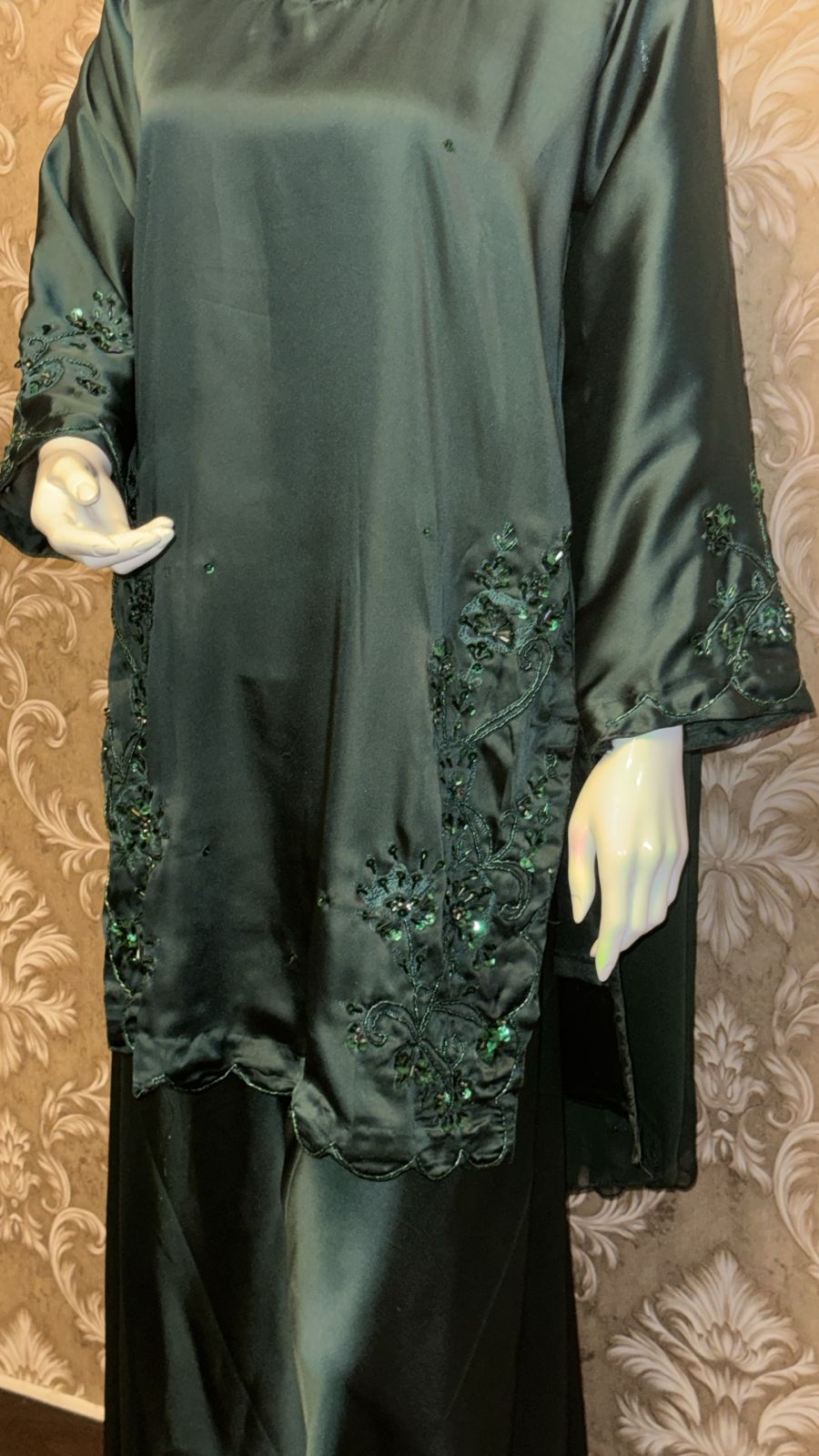 Green Square Neck